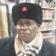 zanati